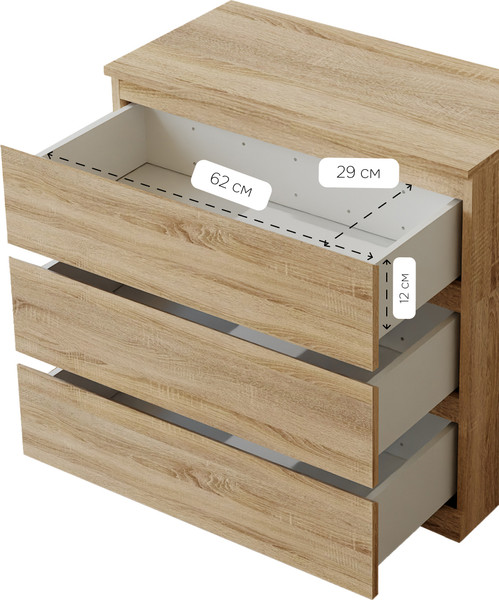 Изображение товара Комод Dipriz Марм Д.2329.1 (артизан)