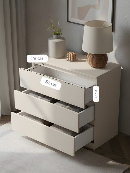 Изображение товара Комод Dipriz Марм Д.20051.1 (персидский жемчуг)