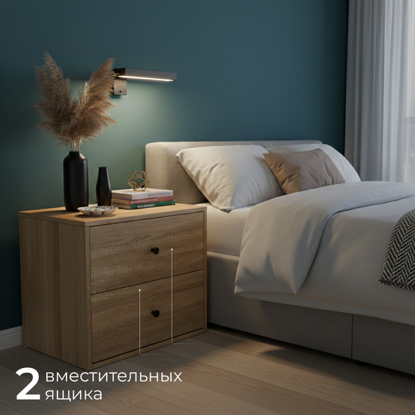 Изображение товара Прикроватная тумба Mio Tesoro Мини 2 ящика 2.07.03.050.3 (сонома)