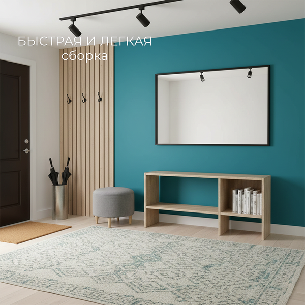 Изображение товара Тумба Mio Tesoro Мини 2.07.03.100.3 (сонома)