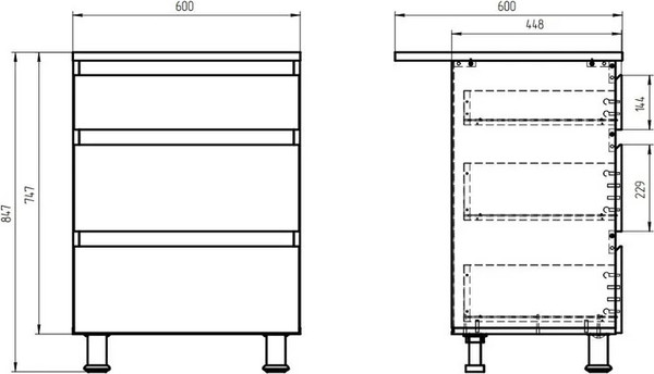 Изображение товара Шкаф-стол кухонный Dipriz Д.70077.2 (белый)