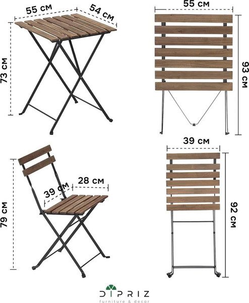 Изображение товара Комплект садовой мебели Dipriz Д.7564 (венге)