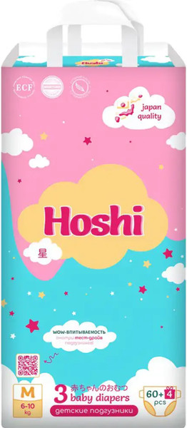Изображение товара Подгузники детские Hoshi Baby Diapers M (64шт)