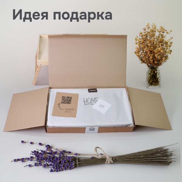 Изображение товара Поднос-столик Dipriz Д.7562.4