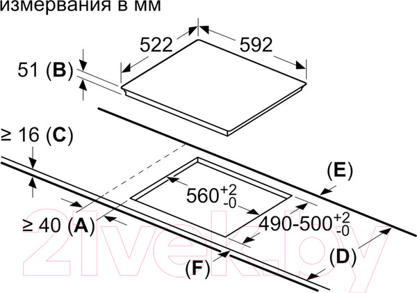 Изображение товара Индукционная варочная панель Bosch PIF612BB1E