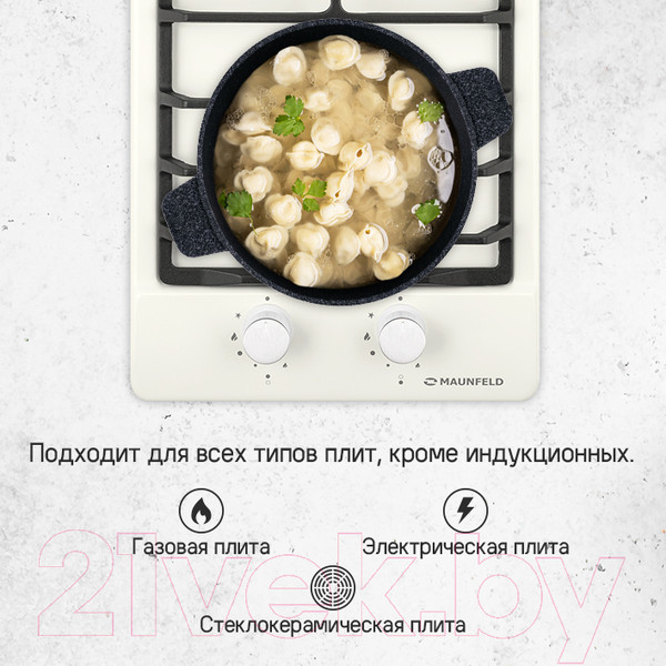 Изображение товара Кастрюля Maunfeld Greta MF24GRTT01CR