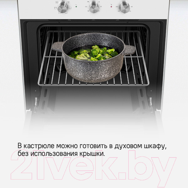 Изображение товара Кастрюля Maunfeld Greta MF24GRTT01CR