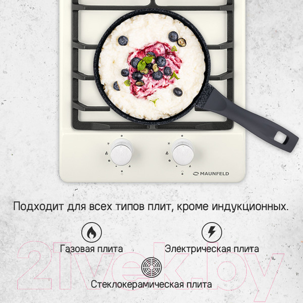 Изображение товара Ковш Maunfeld Greta MF18GRTT01SP