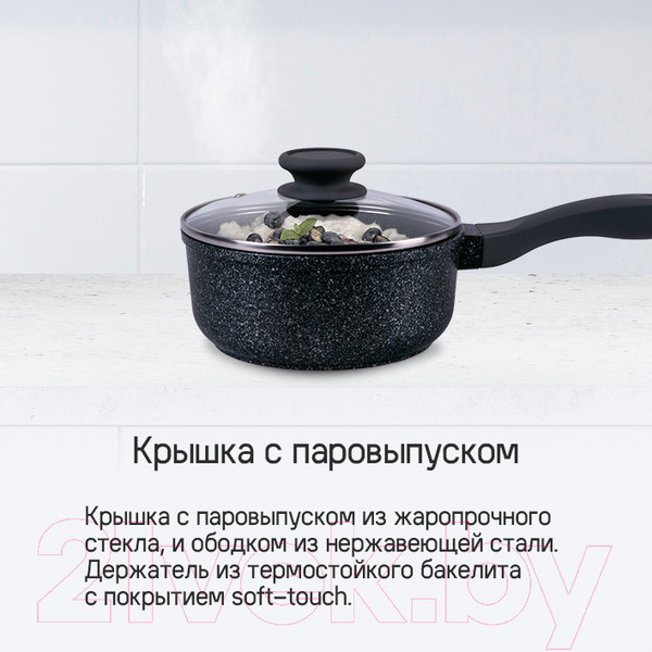 Изображение товара Ковш Maunfeld Greta MF18GRTT01SP