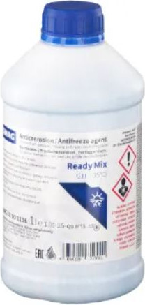 Изображение товара Антифриз Swag G11 -35 / 33101116 (1л, синий)