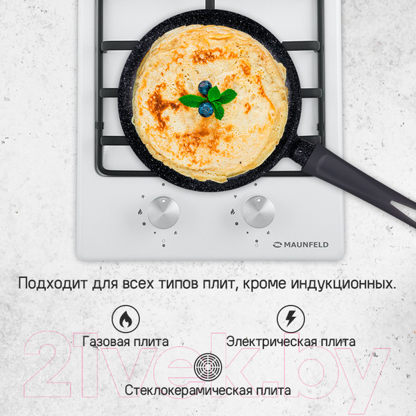 Изображение товара Блинная сковорода Maunfeld Greta MF22GRTT01PP