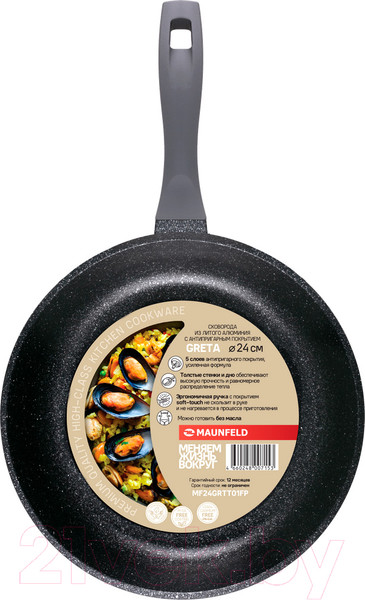 Изображение товара Сковорода Maunfeld Greta MF24GRTT01FP