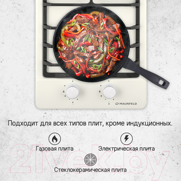 Изображение товара Сковорода Maunfeld Greta MF28GRTT01FP