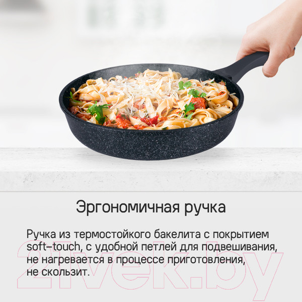 Изображение товара Сковорода Maunfeld Greta MF28GRTT01FP