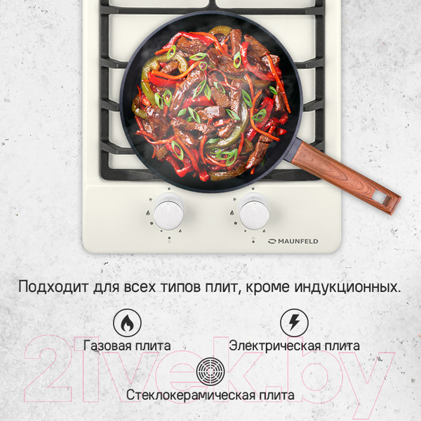 Изображение товара Сковорода Maunfeld Alva MF24LV01FP
