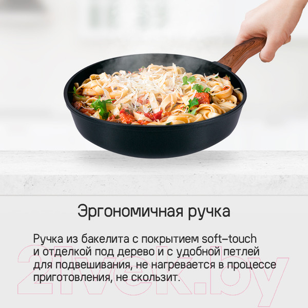 Изображение товара Сковорода Maunfeld Alva MF24LV01FP