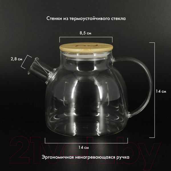 Изображение товара Заварочный чайник Pomi d'Oro Neri / P250088