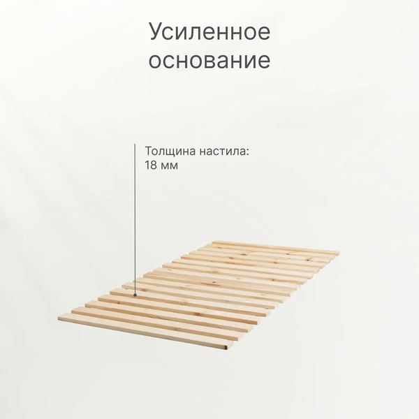 Изображение товара Кровать-тахта детская Dipriz Juletta 90x200 / Д.80039.2 (серый)