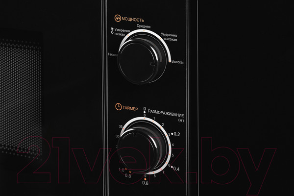 Изображение товара Микроволновая печь Comfee CBM2000B