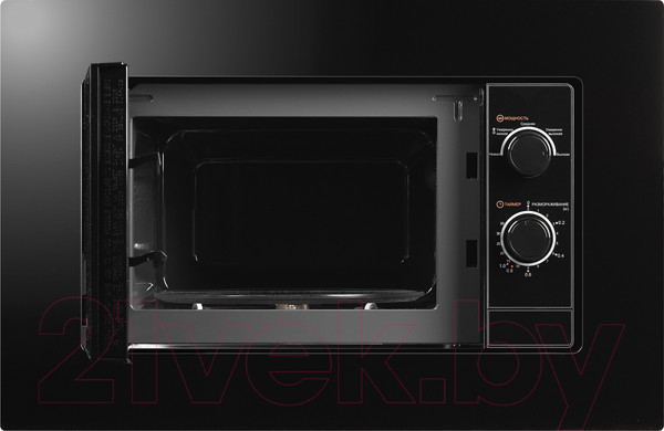 Изображение товара Микроволновая печь Comfee CBM2000B