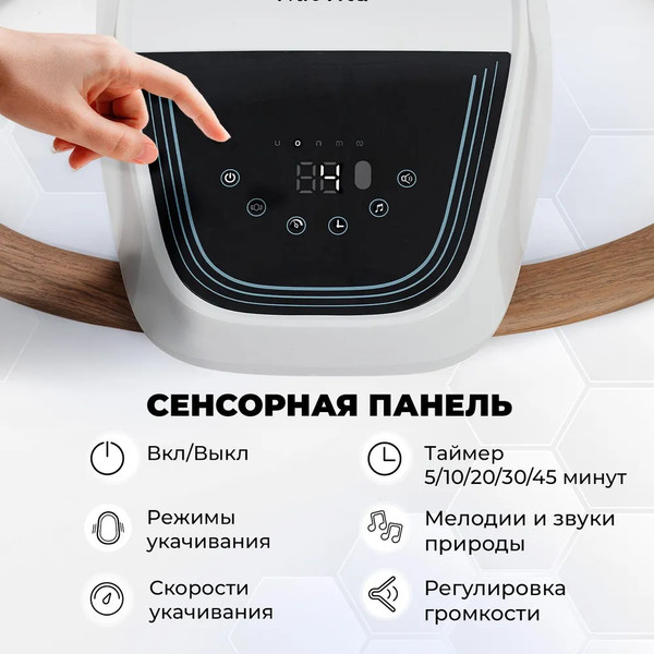 Изображение товара Детский шезлонг Nuovita Agio (дерево/зеленый)