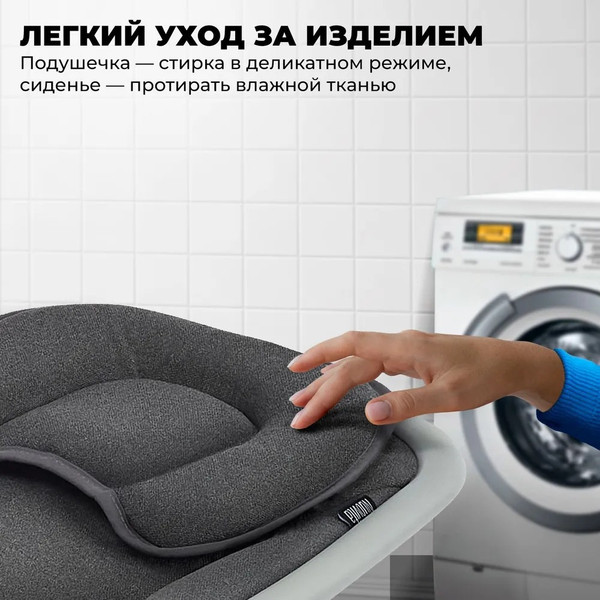 Изображение товара Детский шезлонг Nuovita Agio (серебристый/серый)