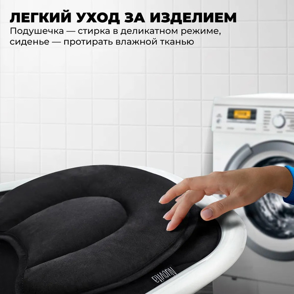 Изображение товара Детский шезлонг Nuovita Agio (белый/черный)
