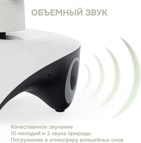 Изображение товара Детский шезлонг Nuovita Agio (дерево/хаки)