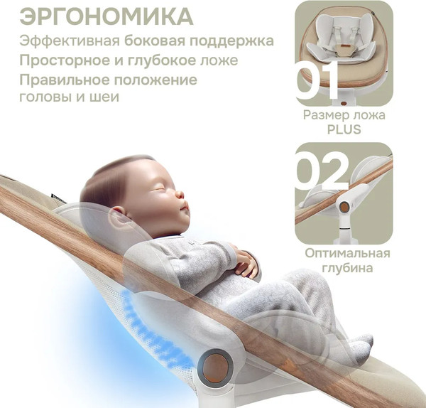 Изображение товара Детский шезлонг Nuovita Agio (дерево/хаки)