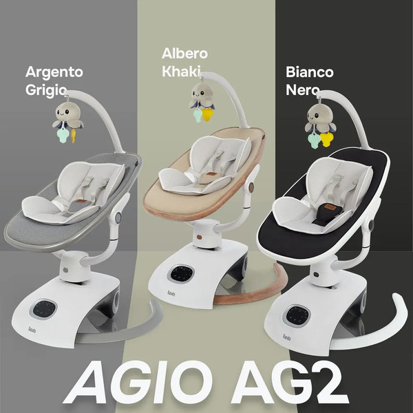 Изображение товара Детский шезлонг Nuovita Agio (дерево/хаки)