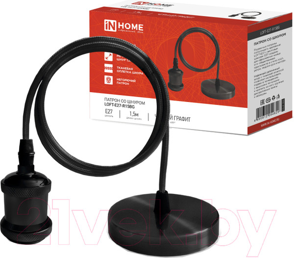 Изображение товара Электропатрон INhome LOFT-Е27-R15BG / 4690612054629