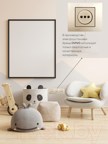 Изображение товара Рамка для выключателей и розеток Ovivo Grano 400-130000-227 (антрацит)