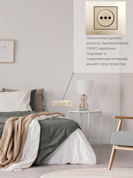 Изображение товара Рамка для выключателей и розеток Ovivo Grano 400-130000-228 (антрацит)