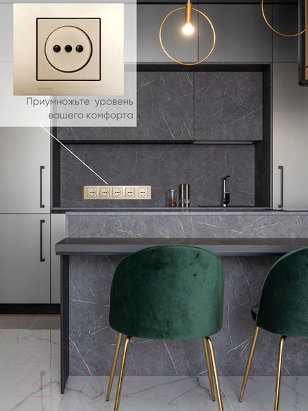 Изображение товара Рамка для выключателей и розеток Ovivo Grano 400-130000-250 (антрацит)