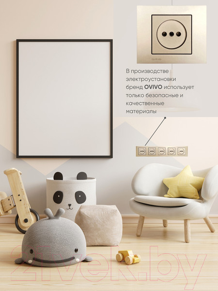 Изображение товара Рамка для выключателей и розеток Ovivo Grano 400-130000-250 (антрацит)