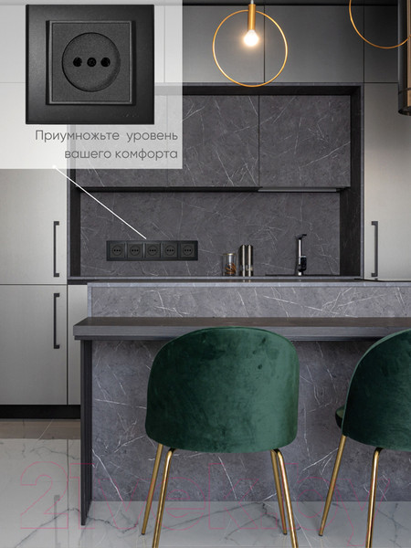 Изображение товара Рамка для выключателей и розеток Ovivo Mina 401-170000-250 (черный)