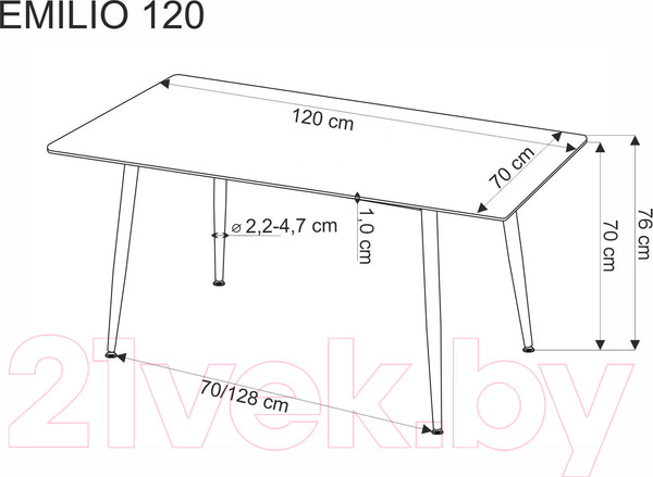 Изображение товара Обеденный стол Halmar Emilio / V-CH-EMILIO_120-ST (белый мрамор/черный)