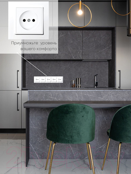 Изображение товара Рамка для выключателей и розеток Ovivo Mina 401-010000-250 (белый)