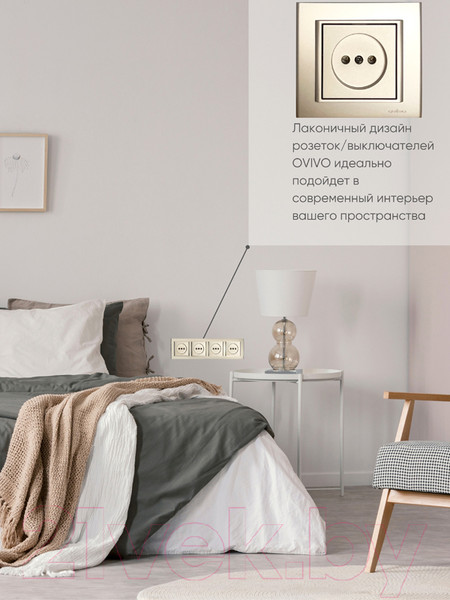 Изображение товара Рамка для выключателей и розеток Ovivo Mina 401-130000-250 (антрацит)