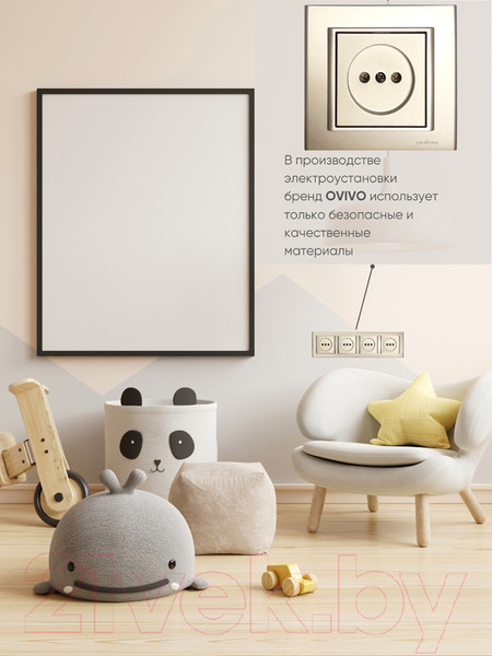 Изображение товара Рамка для выключателей и розеток Ovivo Mina 401-130000-250 (антрацит)