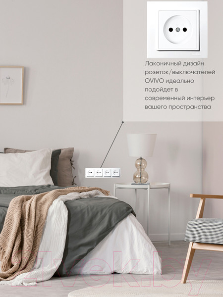 Изображение товара Рамка для выключателей и розеток Ovivo Mina 401-010000-228 (белый)