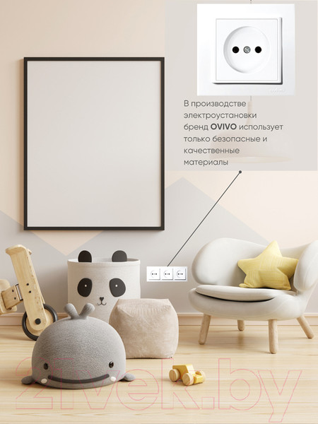 Изображение товара Рамка для выключателей и розеток Ovivo Mina 401-010000-227 (белый)