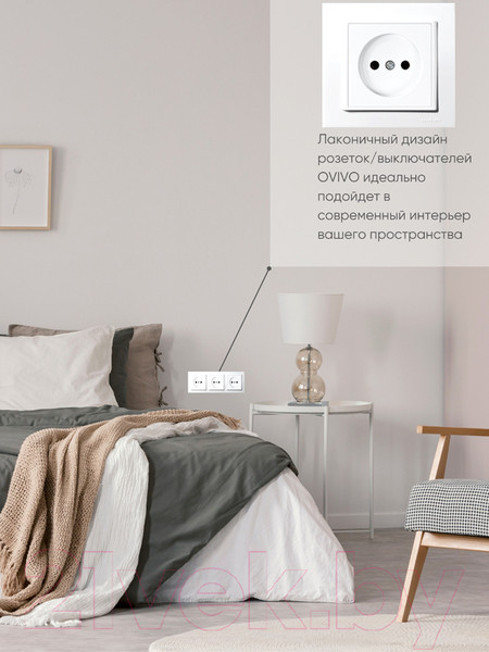 Изображение товара Рамка для выключателей и розеток Ovivo Mina 401-010000-227 (белый)