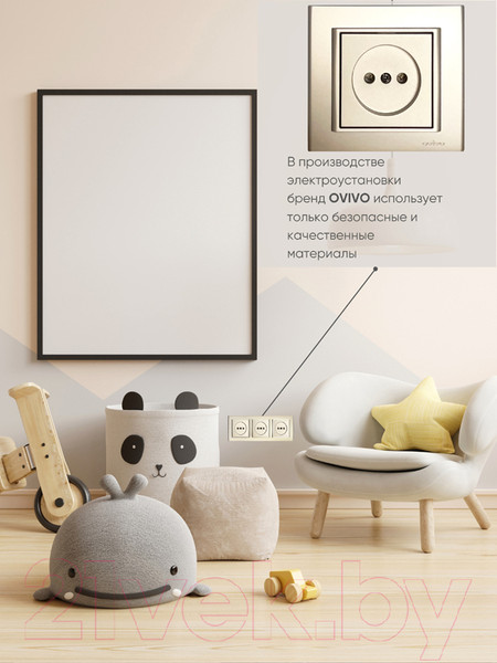 Изображение товара Рамка для выключателей и розеток Ovivo Mina 401-130000-227 (антрацит)