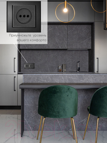 Изображение товара Рамка для выключателей и розеток Ovivo Mina 401-170000-226 (черный)