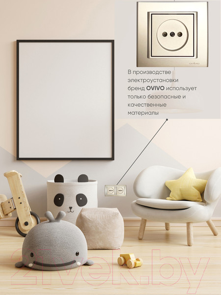 Изображение товара Рамка для выключателей и розеток Ovivo Mina 401-130000-226 (антрацит)