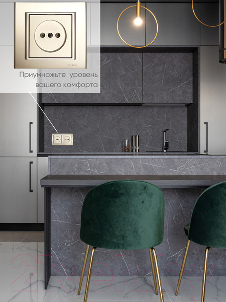 Изображение товара Рамка для выключателей и розеток Ovivo Mina 401-130000-226 (антрацит)