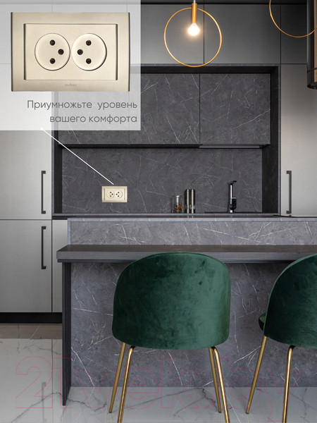 Изображение товара Розетка Ovivo Mina 401-130300-908 (антрацит)