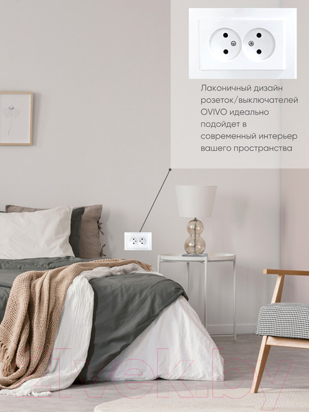 Изображение товара Розетка Ovivo Mina 401-010300-908 (белый)