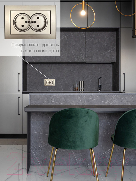 Изображение товара Розетка Ovivo Mina 401-130300-907 (антрацит)